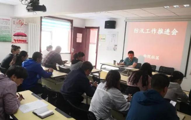 未雨綢繆，防患未然|七里河各社區(qū)心系群眾安危，做好防汛工作