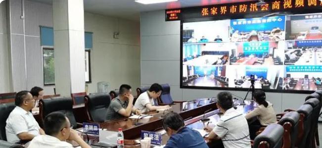 張家界：汛情就是命令 ，擔當防汛責任