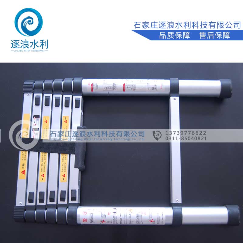 防汛電力維修伸縮梯_防汛救援伸縮梯廠(chǎng)家直銷(xiāo)